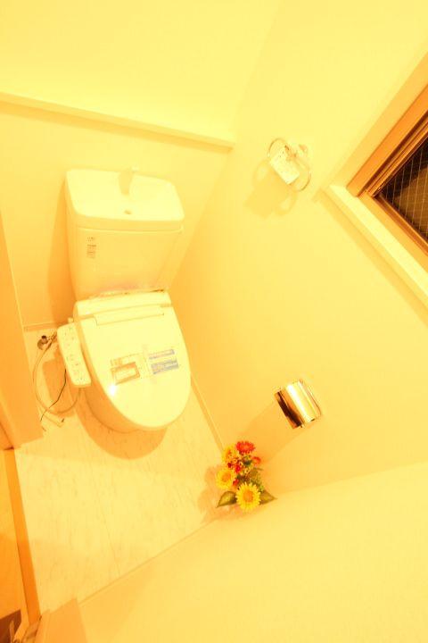 Toilet. Nerima New construction