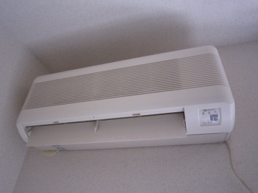 Other Equipment. Also worry summer and winter in the air-conditioned