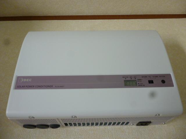 Other. Solar power system. 