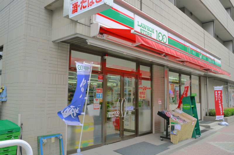 Convenience store. STORE100 Higashioizumi 3-chome (convenience store) to 125m