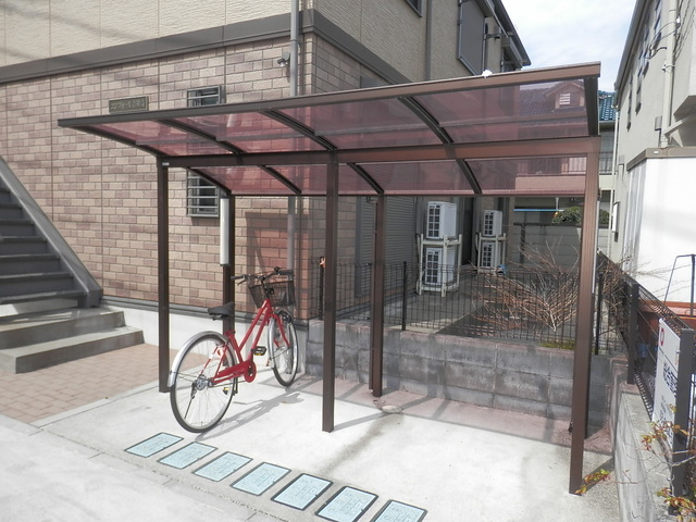 Other. Is a parking lot with a roof