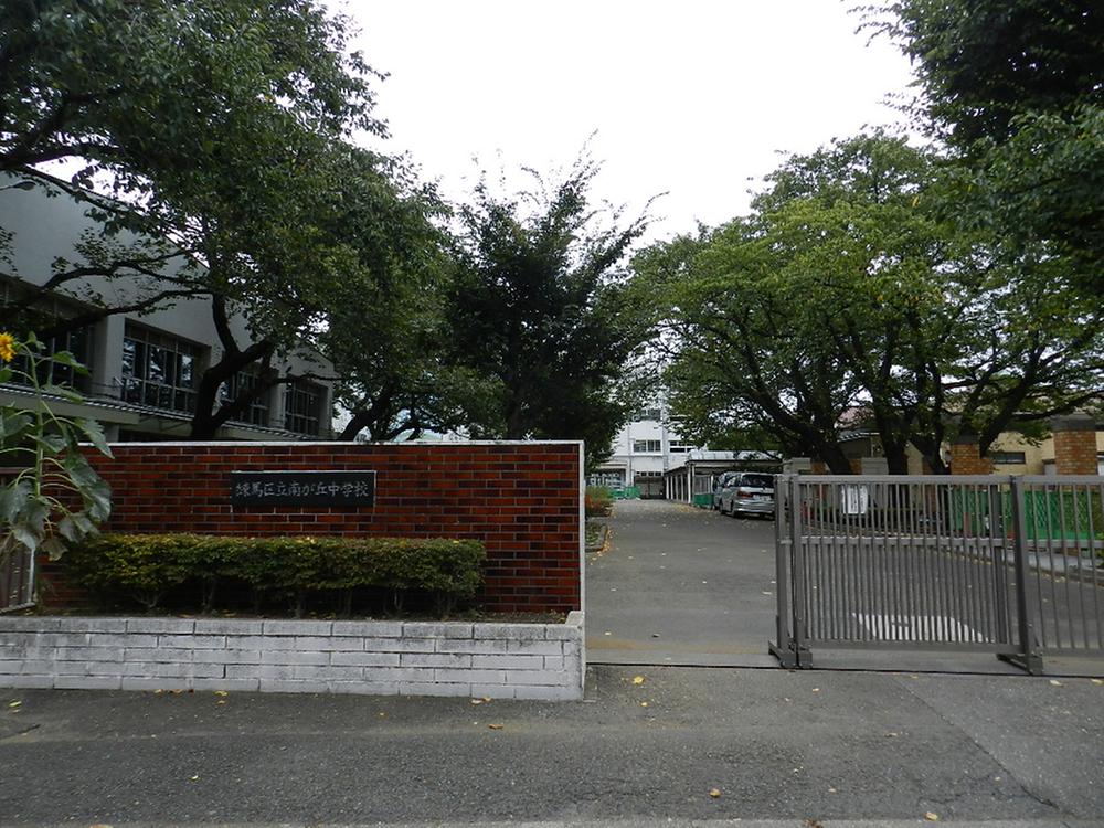 Junior high school. Until in Minamigaoka 400m