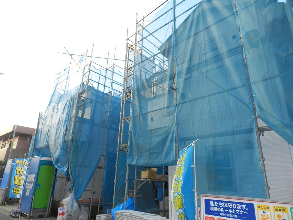 Local appearance photo. Good day at south road