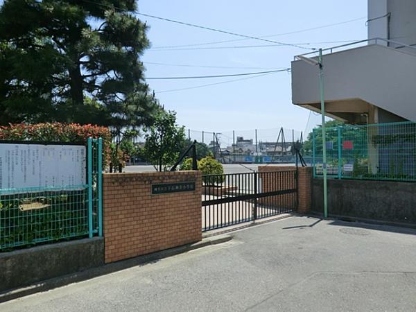 Primary school. 290m to Nerima Shimoshakujii Elementary School
