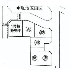 The entire compartment Figure
