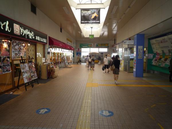 Other Environmental Photo. 1140m to Oizumigakuen