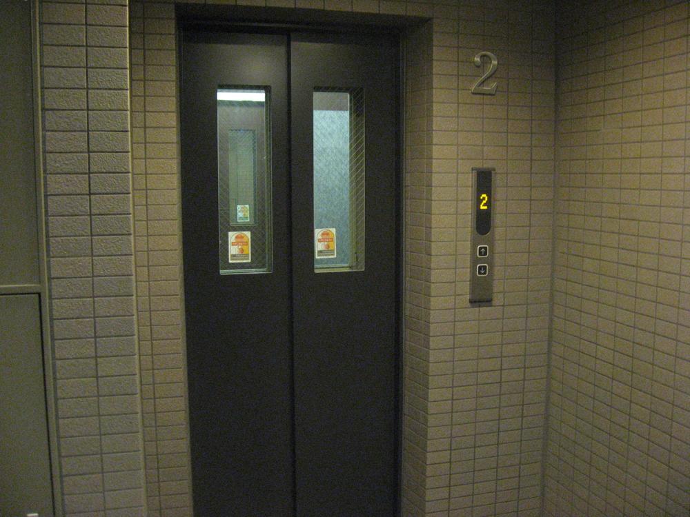 Other common areas. Common areas