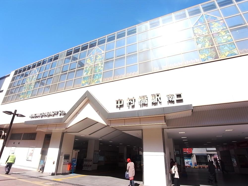 station. 1280m to Nakamurabashi