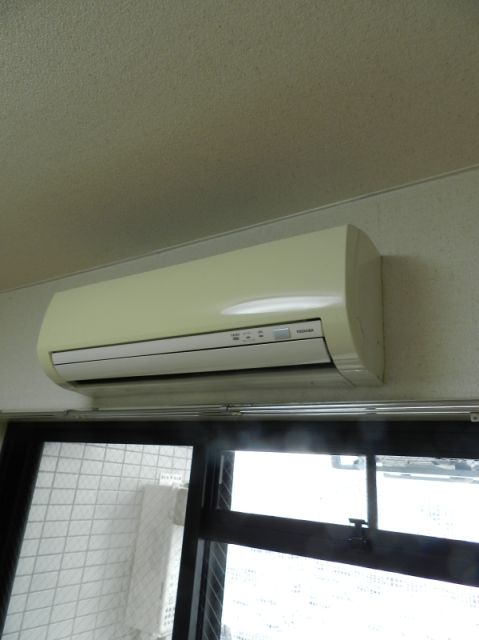 Other Equipment. Air conditioning