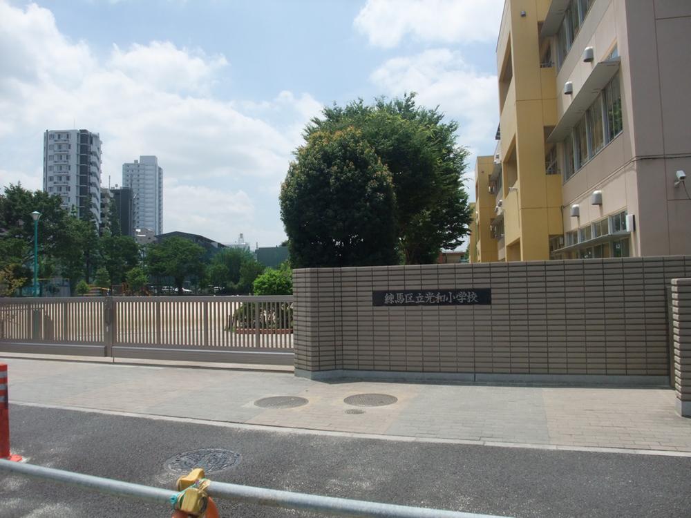 Primary school. Kowa to elementary school 17 minutes