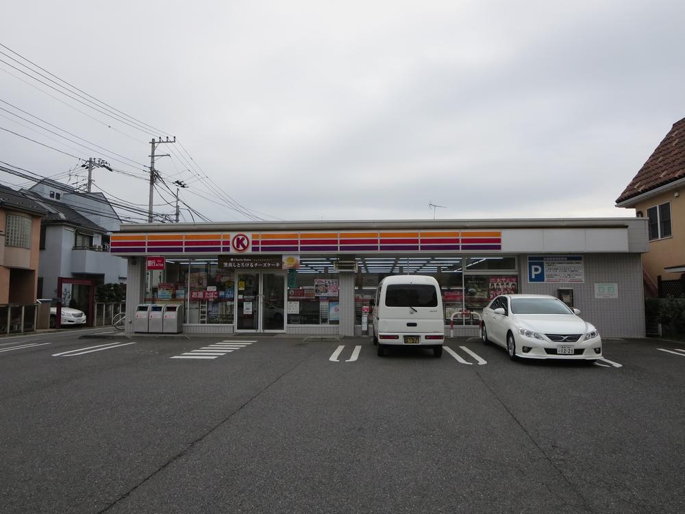 Convenience store. Until the Circle K Sunkus 3 minutes