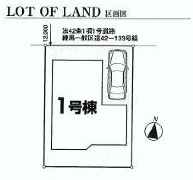 Compartment figure. 51,800,000 yen, 3LDK, Land area 88.17 sq m , Building area 88.08 sq m