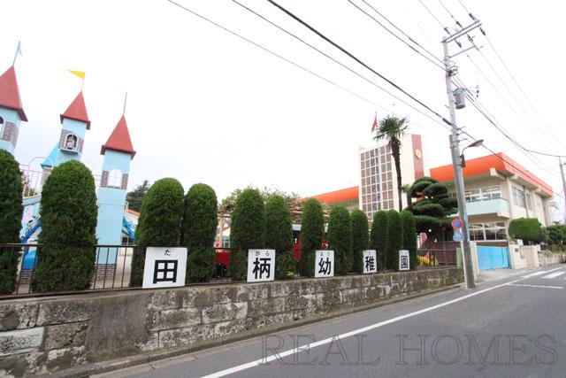 kindergarten ・ Nursery. Tagara 400m to kindergarten