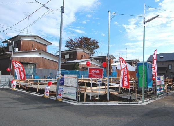 Local photos, including front road