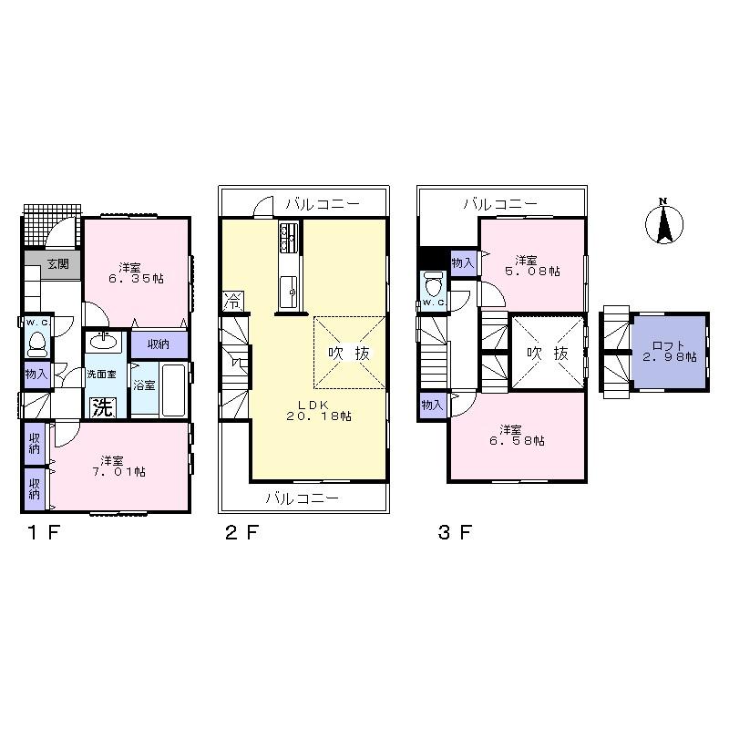 Floor plan. 59,800,000 yen, 4LDK, Land area 90.13 sq m , Building area 106.07 sq m