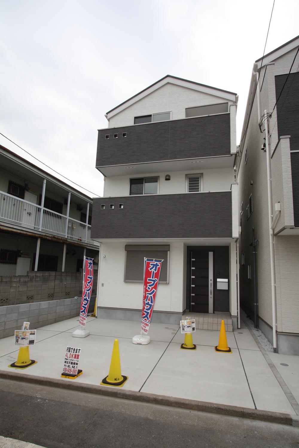 Local appearance photo. Local (12 May 2013) Shooting