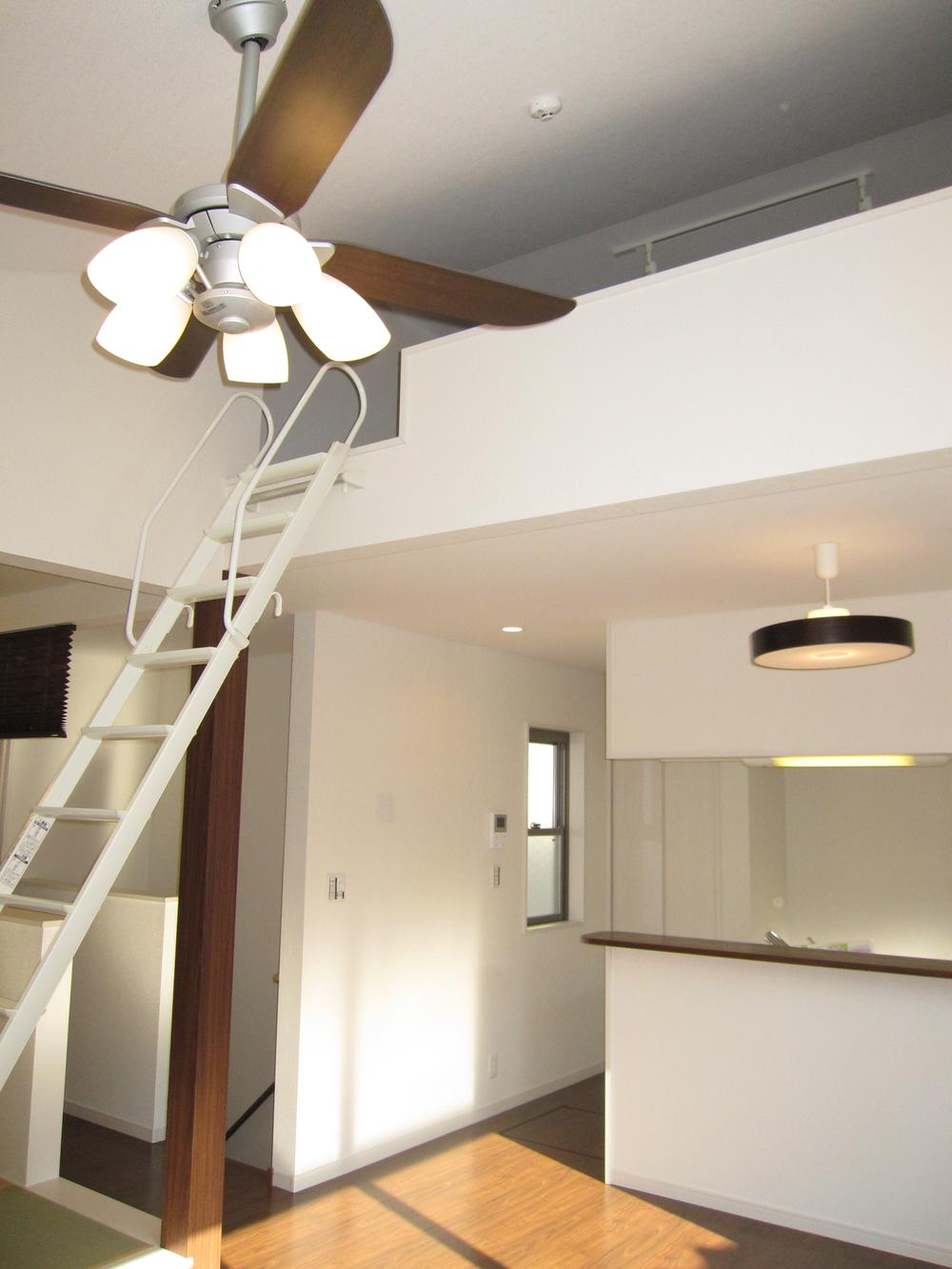 Other. Vaulted ceiling and loft