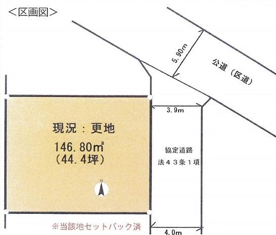 The entire compartment Figure. Compartment figure