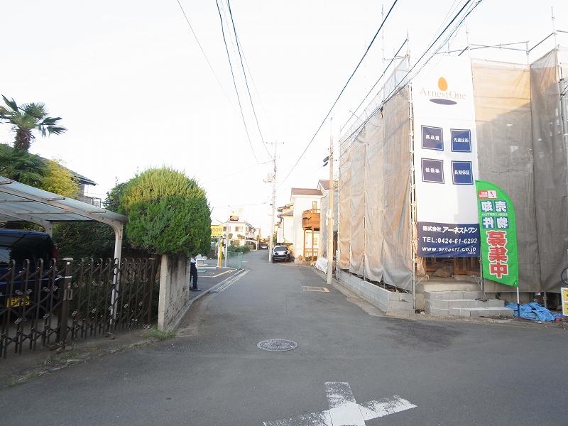 Local photos, including front road