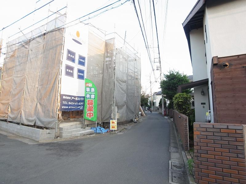 Local photos, including front road