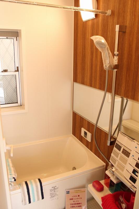 Bathroom. Indoor (11 May 2013) Shooting