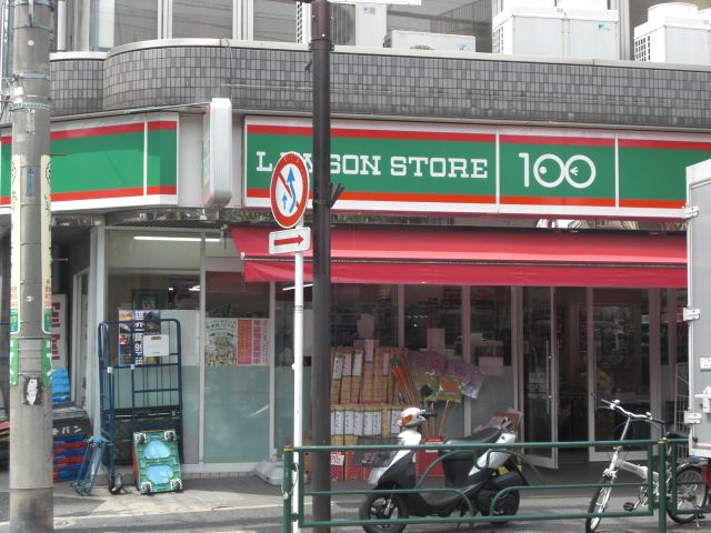 Convenience store. Store 140m up to 100 (convenience store)