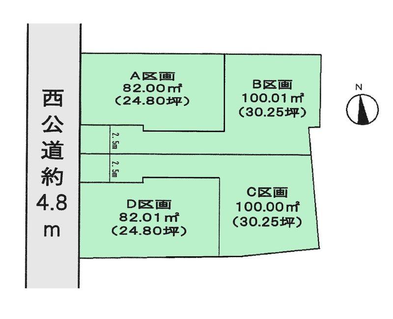 The entire compartment Figure. Oizumigakuen Uchi