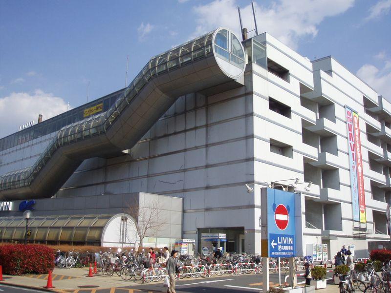 Supermarket. Until Rivin'ozu 360m