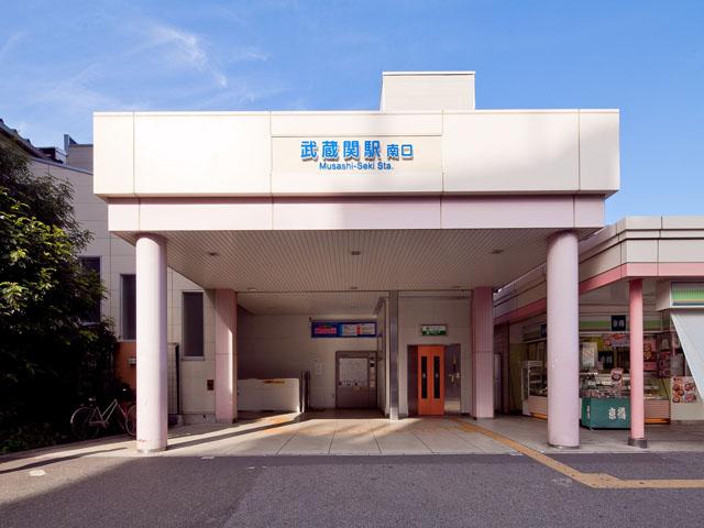 station. Seibu Shinjuku Line 800m to "Musashi institutions" station