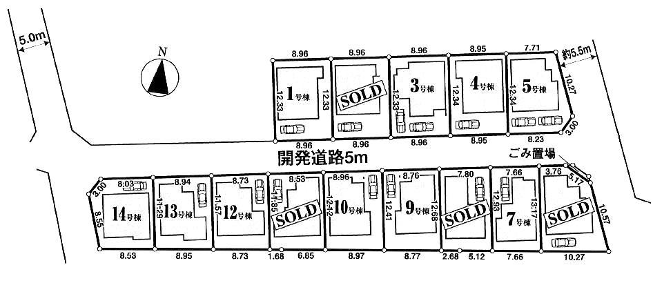 The entire compartment Figure