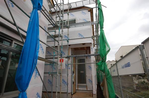 Local appearance photo