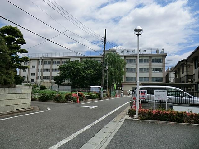 Primary school. Until the municipal Takamatsu Elementary School 580m