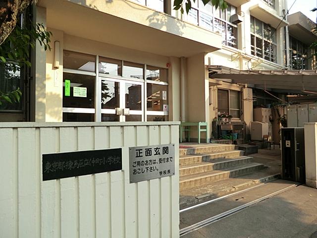 Primary school. 587m to Nerima Nakamachi Elementary School