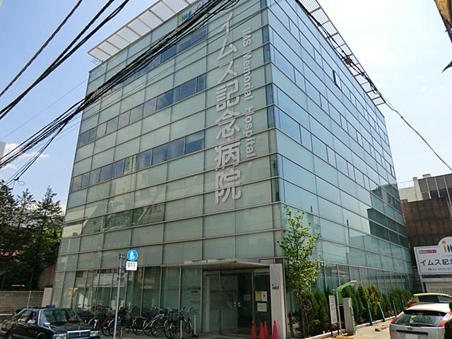 Hospital. AkiraKaorukai Yims 1293m to Memorial Hospital