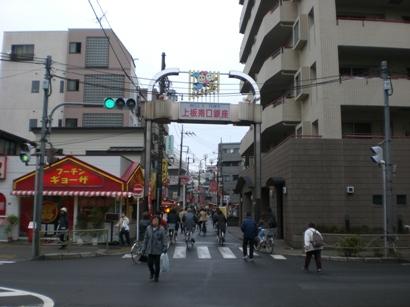Other Environmental Photo. 839m to the upper south exit Ginza shopping district
