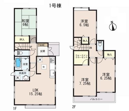 Floor plan. (1 Building), Price 49,800,000 yen, 4LDK, Land area 100.8 sq m , Building area 96.46 sq m
