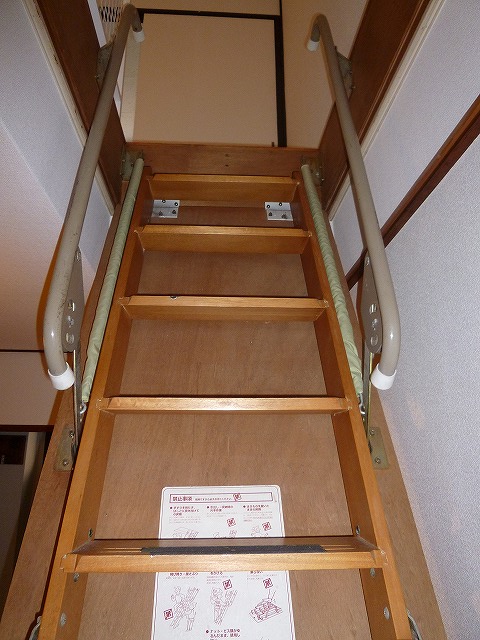 Other Equipment. Staircase!