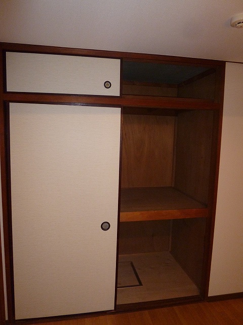 Receipt. It is housed that plenty!