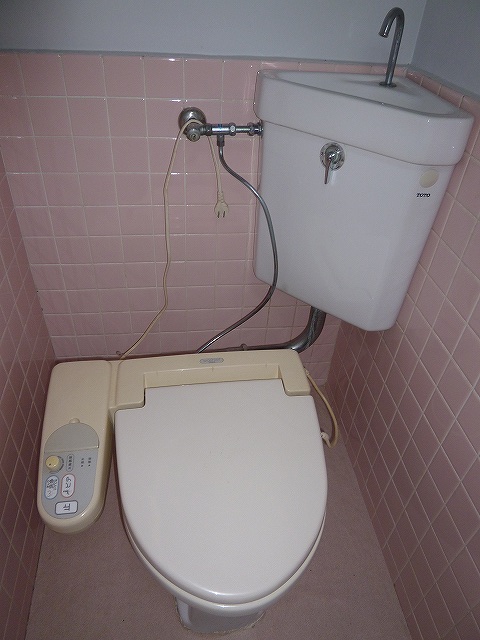 Toilet. It is the restroom!