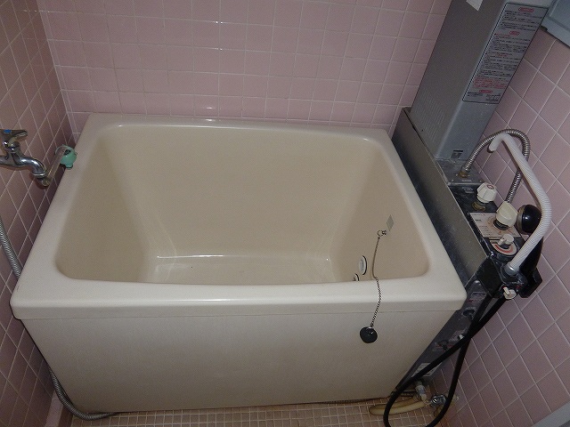 Bath. It is the bath!