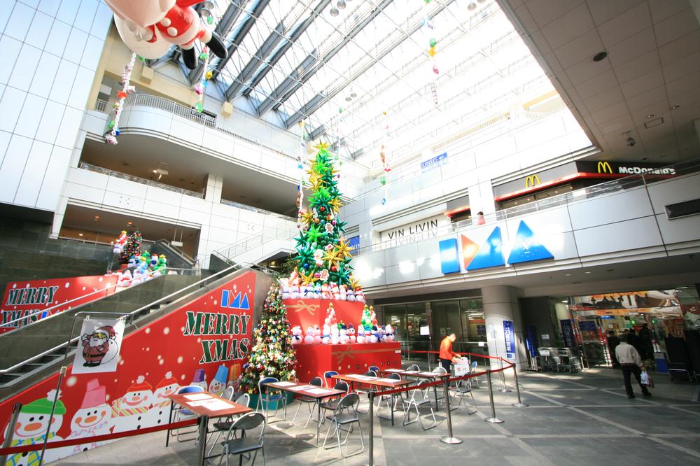 Supermarket. Livin until Hikarigaoka shop 1175m