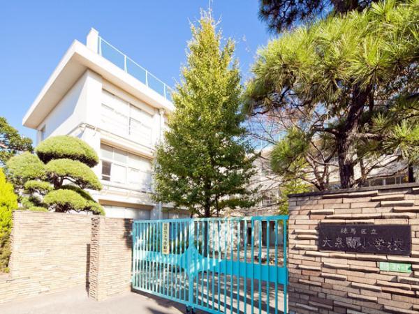 Primary school. 450m to Nerima IPU Sennan Elementary School 2011 / 11 / 21 shooting