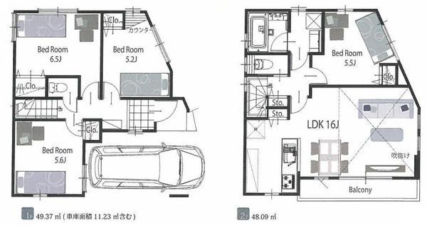 Floor plan. (A Building), Price 48,800,000 yen, 4LDK, Land area 67.3 sq m , Building area 97.46 sq m