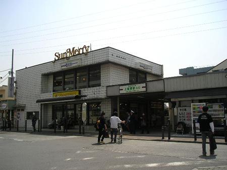 station. Tobu Tojo Line "Kamiitabashi" 1040m to the station