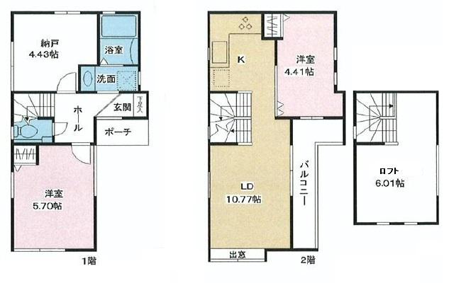 Floor plan. 39,500,000 yen, 3LDK, Land area 56.53 sq m , Building area 56.26 sq m