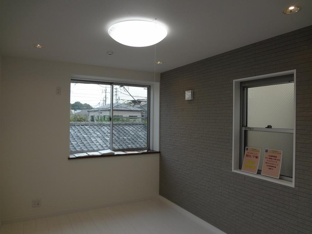 Living. Using the mosaic tile in some LD wall