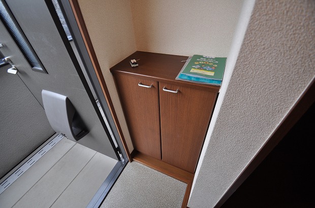 Entrance. Same property, It is a photograph of another room.