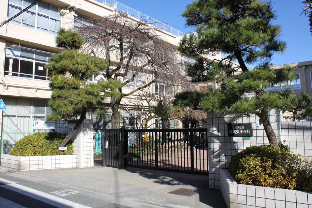 Primary school. 719m to Nerima Nerima Higashi Elementary School