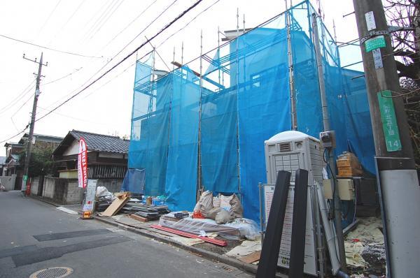 Local photos, including front road