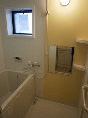 Bath. ◆ bathroom ◆